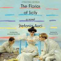 The Florios of Sicily Lib/E （Library）