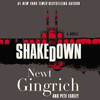 Shakedown (The Mayberry and Garrett Series, 2)