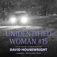 Unidentified Woman #15 (Twin Cities Pi Mac Mckenzie Novels)