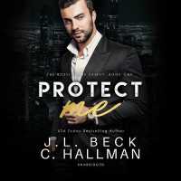 Protect Me (Rossi Crime Family Series Lib/e, 1) （Library）