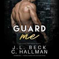 Guard Me (Rossi Crime Family Series Lib/e, 3) （Library）