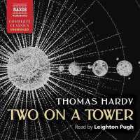 Two on a Tower （Library）