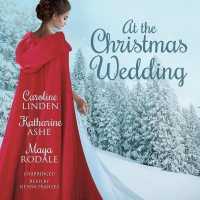 At the Christmas Wedding （Library）