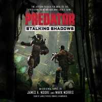 Predator: Stalking Shadows （Library）