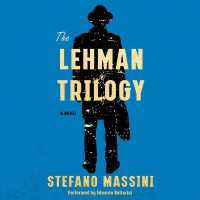 The Lehman Trilogy Lib/E （Library）