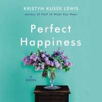 Perfect Happiness （Library）