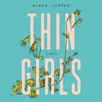 Thin Girls （Library）