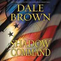 Shadow Command (The Patrick Mclanahan Series Lib/e, 14) （Library）