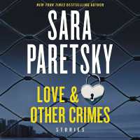 Love & Other Crimes : Stories （Library）
