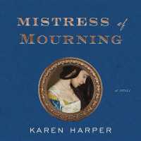 Mistress of Mourning （Library）