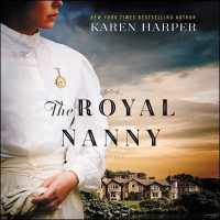 The Royal Nanny Lib/E （Library）