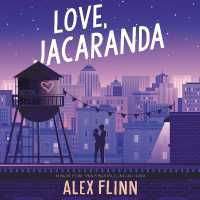 Love, Jacaranda （Library）