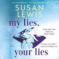 My Lies, Your Lies （Library）