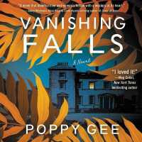 Vanishing Falls （Library）