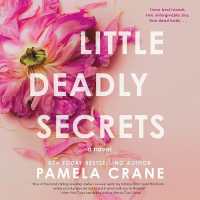 Little Deadly Secrets （Library）