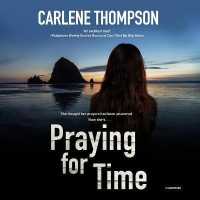 Praying for Time （Library）