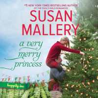 A Very Merry Princess (Happily, Inc. Series, 2.5)