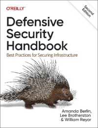 Defensive Security Handbook : Best Practices for Securing Infrastructure （2ND）