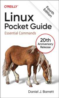Linux Pocket Guide : Essential Commands （4TH）
