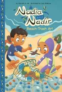 Beach-Trash Art (Nadia & Nadir Set 1) （Library Binding）