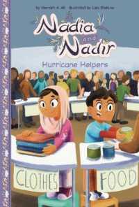 Hurricane Helpers (Nadia & Nadir Set 1) （Library Binding）