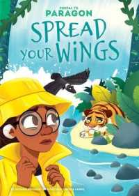 Spread Your Wings: #5 (Portal to Paragon) （Library Binding）