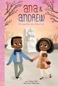 El Sueno de Martin (Martin's Dream) (Ana & Andrew Set 3 (Spanish Version)) （Library Binding）