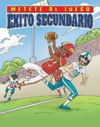 Exito Secundario (Secondary Success) (Metete Al Juego Set 2 (Get in the Game)) （Library Binding）