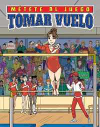 Tomar Vuelo (Taking Flight) (Metete Al Juego Set 2 (Get in the Game)) （Library Binding）