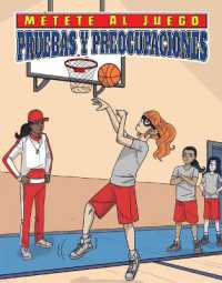 Pruebas Y Preocupaciones (Tryout Trouble) (Metete Al Juego Set 2 (Get in the Game)) （Library Binding）