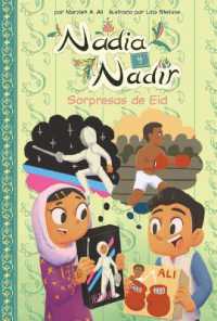 Sorpresas de Eid (Eid Surprises) (Nadia Y Nadir Set 1) （Library Binding）