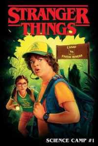 Science Camp #1 (Stranger Things) （Library Binding）