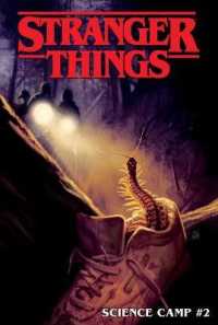 Science Camp #2 (Stranger Things Set 4) （Library Binding）
