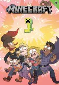 Minecraft #3 (Minecraft Set 1) （Library Binding）