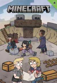 Minecraft #4 (Minecraft Set 1) （Library Binding）