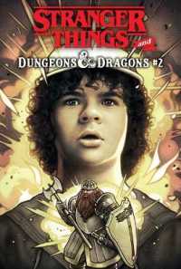 Dungeons & Dragons #2 (Stranger Things) （Library Binding）