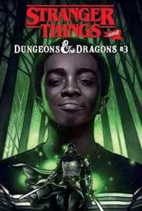 Dungeons & Dragons #3 (Stranger Things) （Library Binding）