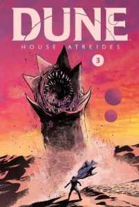 House Atreides #3 (Dune) （Library Binding）