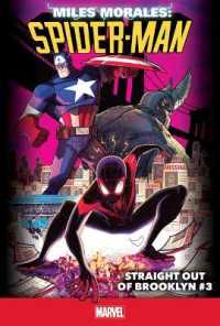 Straight Out of Brooklyn #3 (Miles Morales: Spider-man) （Library Binding）