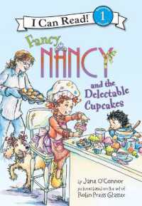Fancy Nancy and the Delectable Cupcakes (Fancy Nancy Readers) （Library Binding）