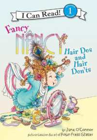 Fancy Nancy: Hair DOS and Hair Don'ts : Hair DOS and Hair Don'ts (Fancy Nancy Readers) （Library Binding）