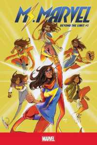 Beyond the Limit #1 (Ms. Marvel) （Library Binding）