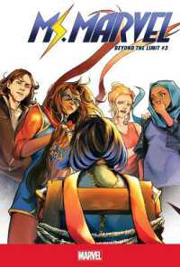 Beyond the Limit #3 (Ms. Marvel) （Library Binding）