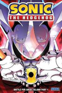 Battle for Angel Island Part 1 (Sonic the Hedgehog Set 2) （Library Binding）