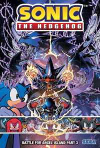 Battle for Angel Island Part 3 (Sonic the Hedgehog Set 2) （Library Binding）