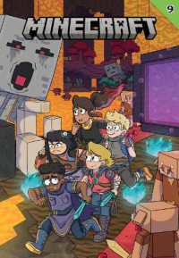 Minecraft #9 (Minecraft Set 2) （Library Binding）