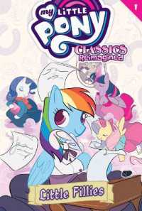 Little Fillies #1 (My Little Pony: Classics Reimagined) （Library Binding）