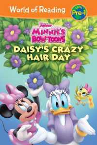 Minnie's Bow Toons: Daisy's Crazy Hair Day (World of Reading Level Pre-1 Set 5) （Library Binding）