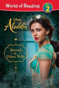 Aladdin: Beyond the Palace Walls : Beyond the Palace Walls (World of Reading Level 2 Set 4) （Library Binding）