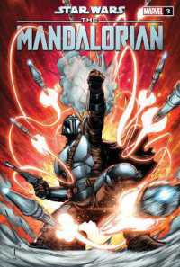 Mandalorian #3 (Star Wars: The Mandalorian) （Library Binding）
